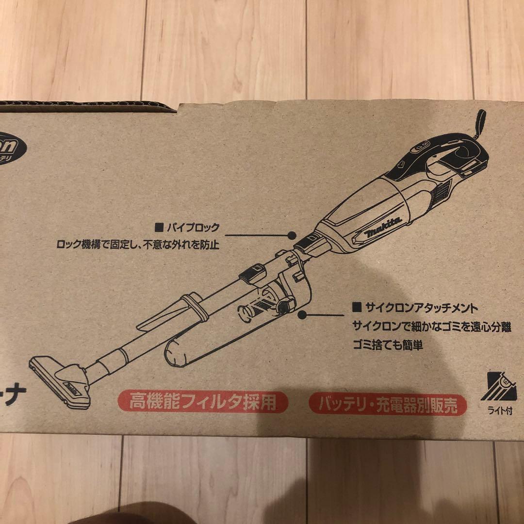 マキタ 充電式クリーナー CL280FDZCW