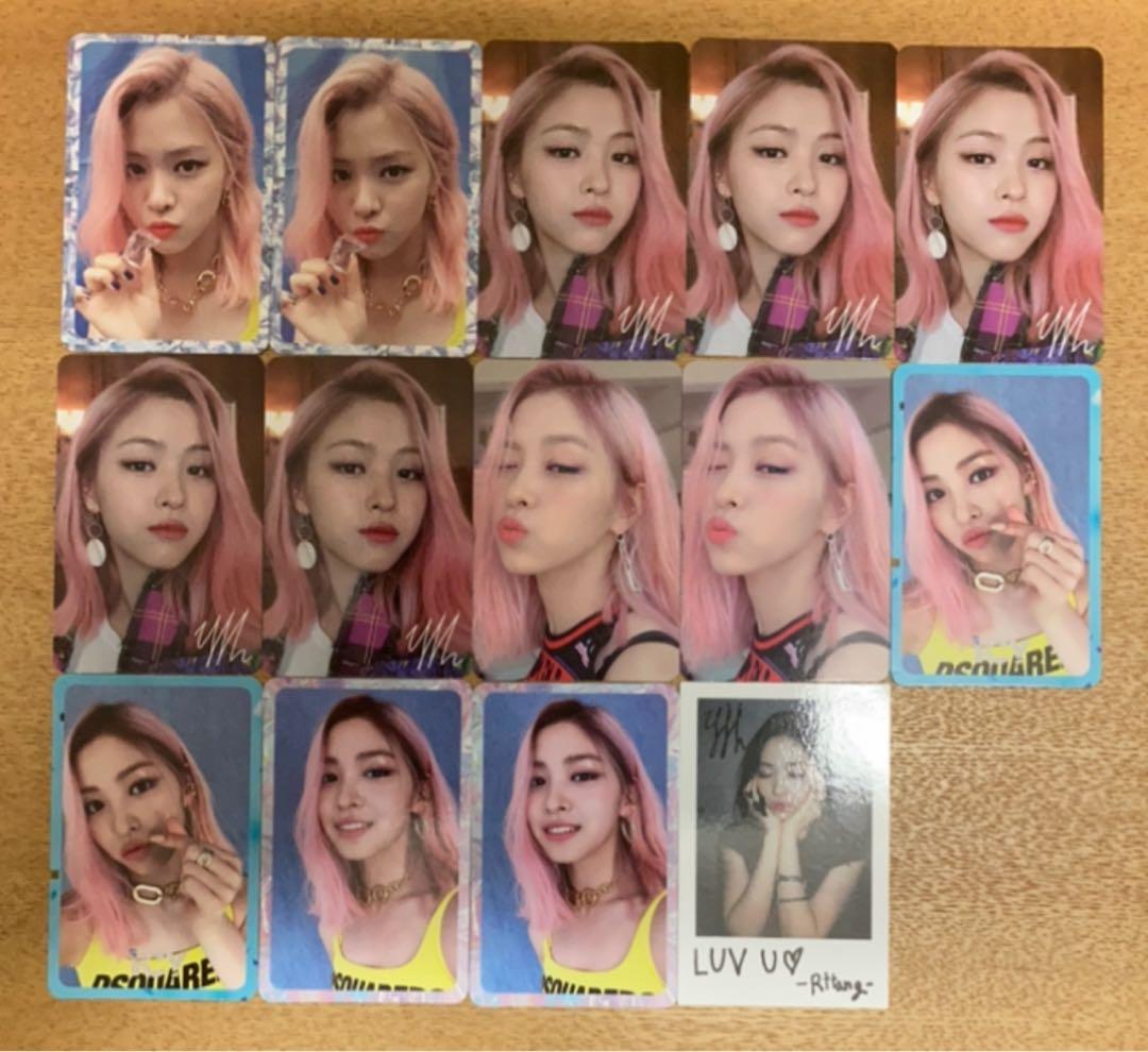 ITZY ICY リュジン　トレカ