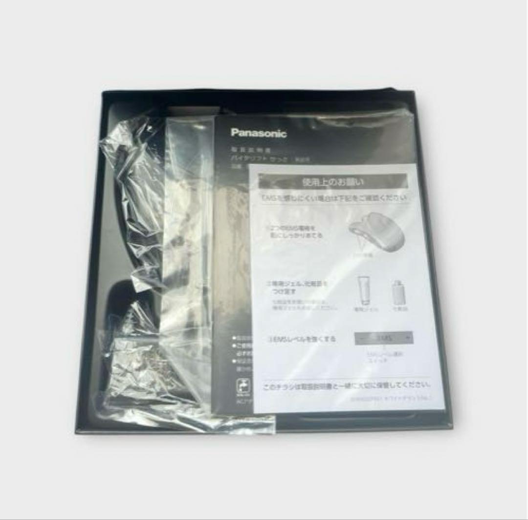 Panasonic 美顔器 ブラック ジェル付き