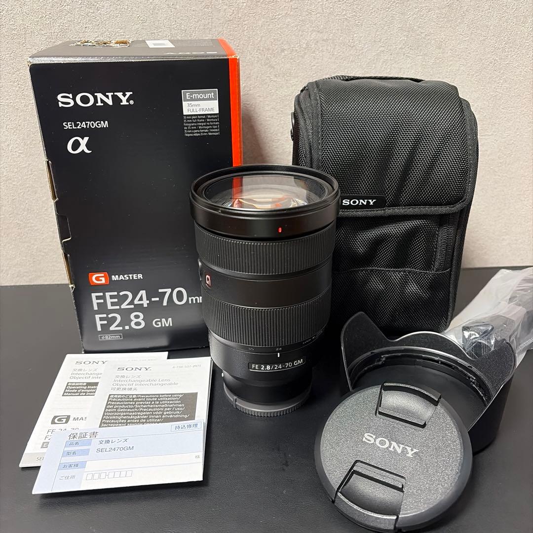 【美品】【値下中】SONY FE 24-70mm F2.8 GM レンズ