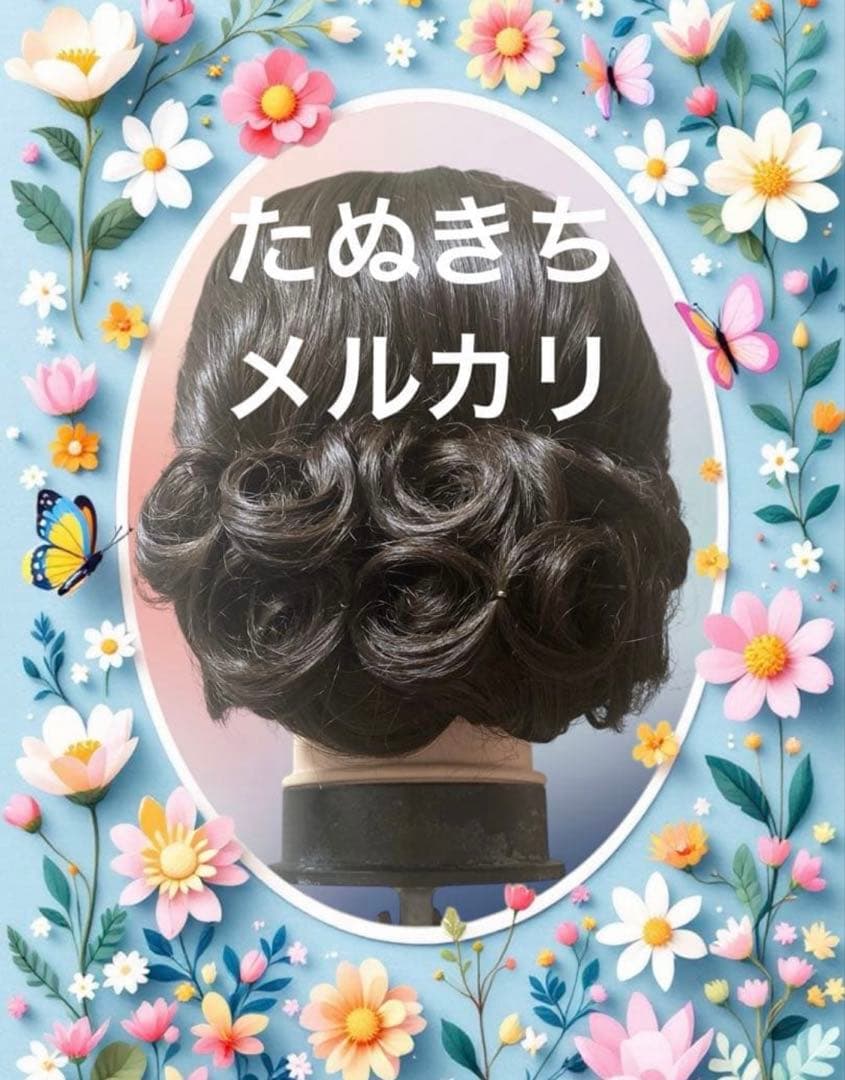 ましゅまろレモン　メリーポピンズ風　ウィッグ