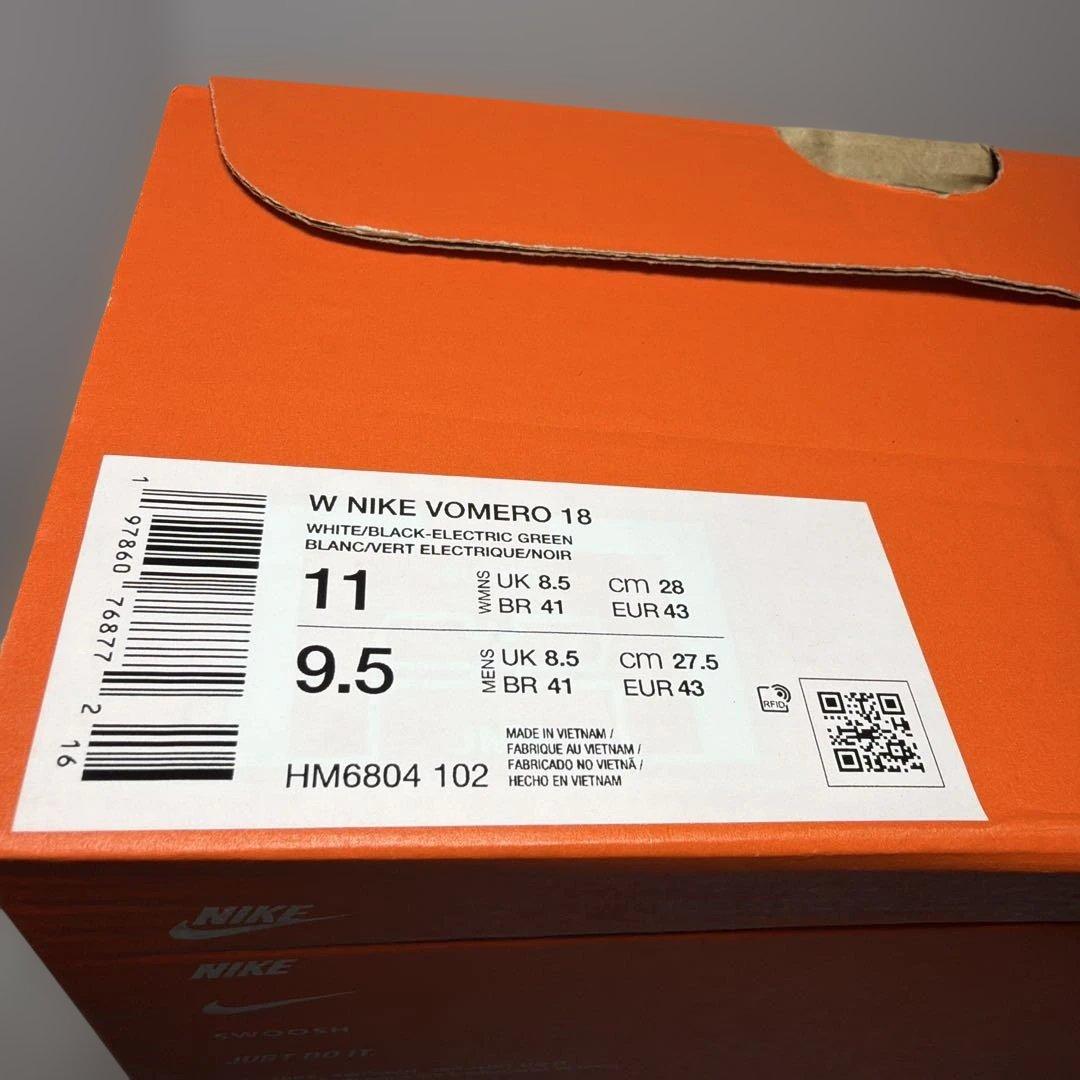 新品 W NIKE VOMERO 18 ウィメンズ ナイキ ボメロ18