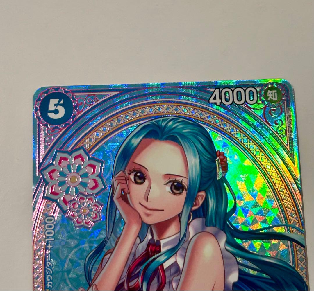 ネフェルタリ・ビビ ＳＰ