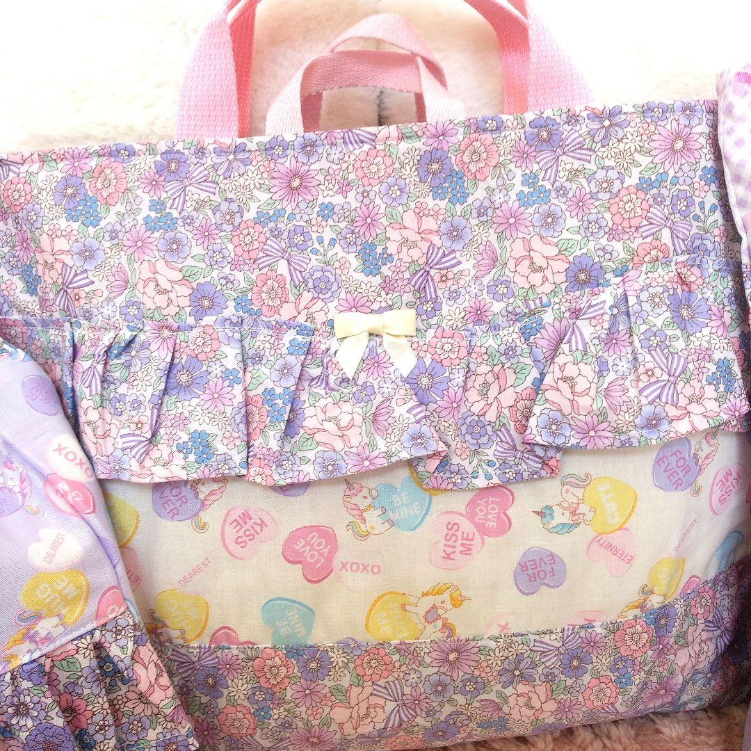 入園入学№458ユニコーン柄絵本　レッスンバックお着替え袋上履きいれ