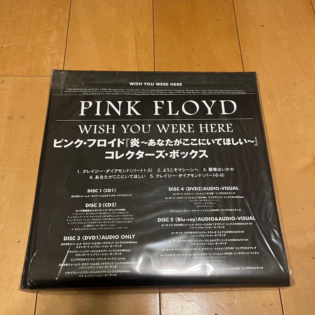 Pink Floyd Wish You Were Here コレクターズボックス