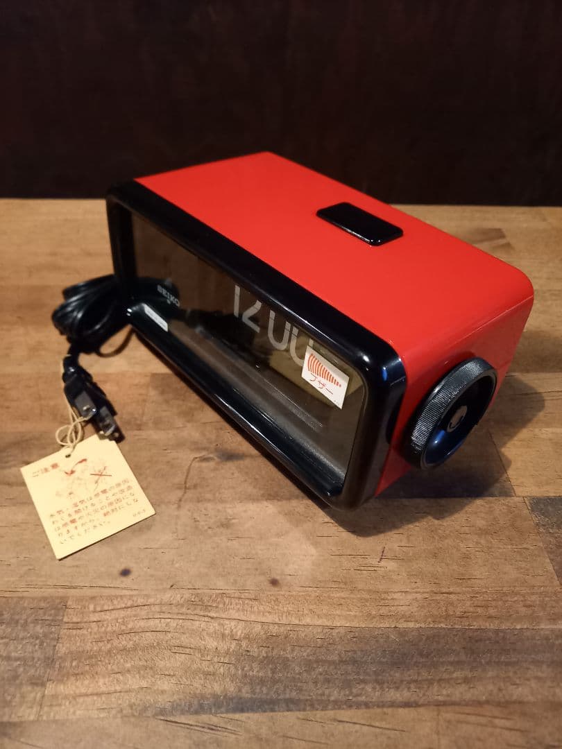 SEIKO デジタルパタパタ時計赤　デッドストック