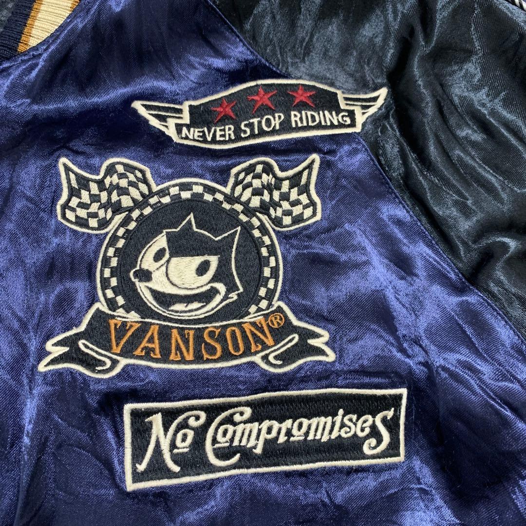 【バンソン× フェリックスザキャット】メンズ　スタジャン　刺繍　リバーシブル　Ｍ