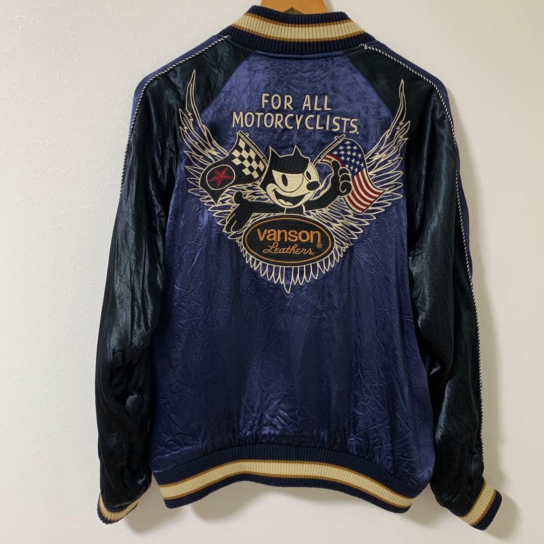 【バンソン× フェリックスザキャット】メンズ　スタジャン　刺繍　リバーシブル　Ｍ