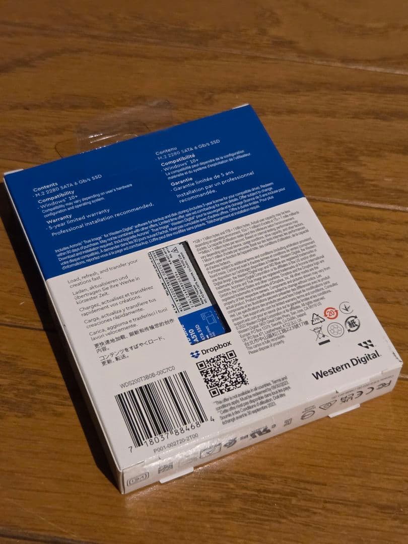 【新品、未開封】WD Blue SA510 2TB SATA SSD