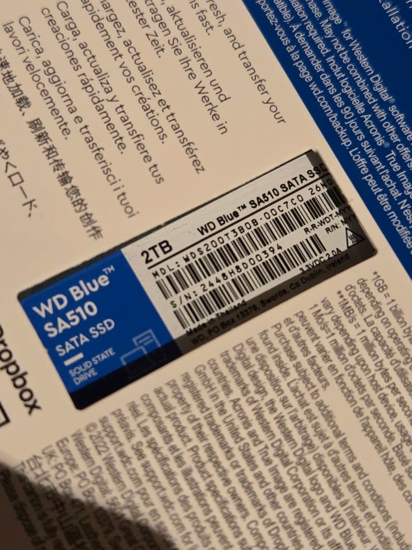 【新品、未開封】WD Blue SA510 2TB SATA SSD