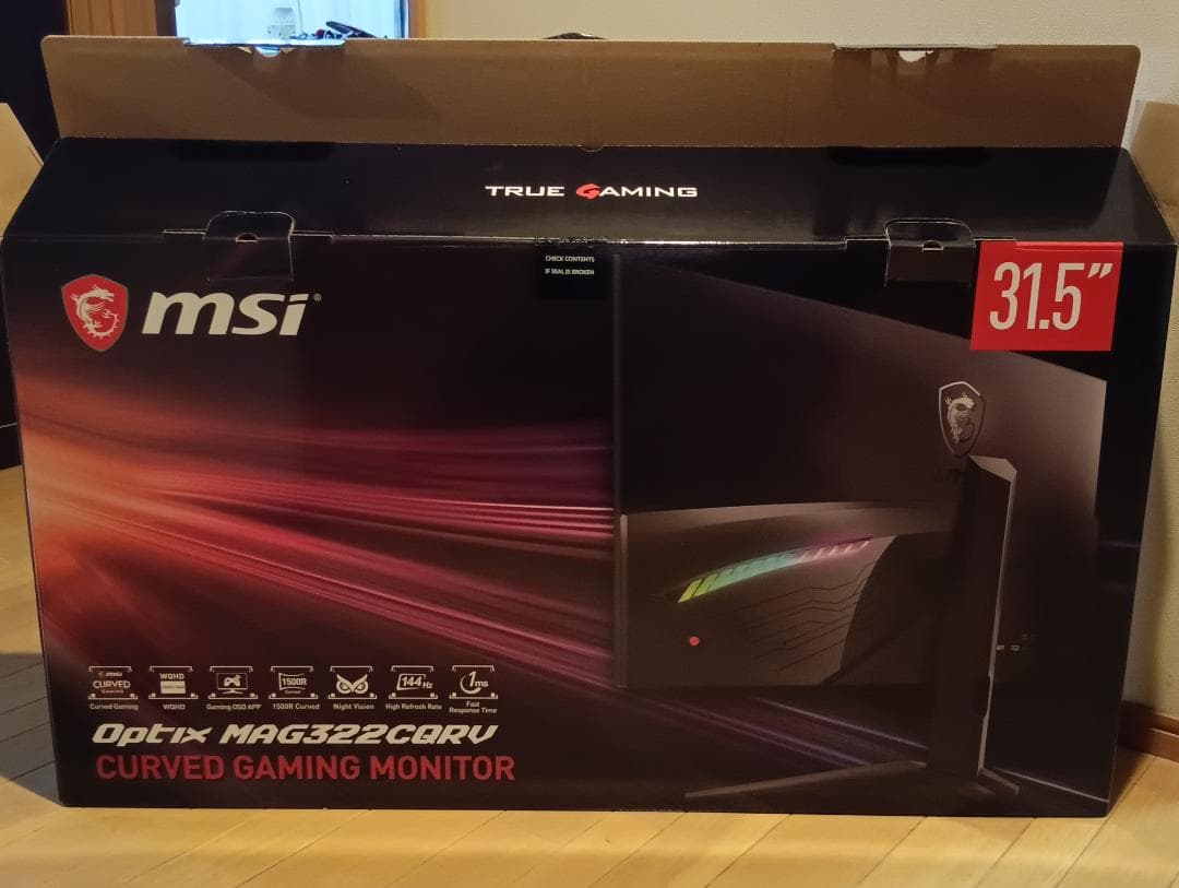 ジャンク品　ゲーミングモニタ32型　MSI Optix MAG322CQRV