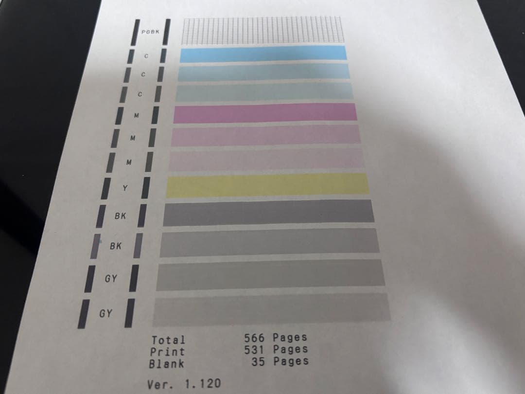 【印刷少】Canon キャノン TS8130 BK プリンター 複合機