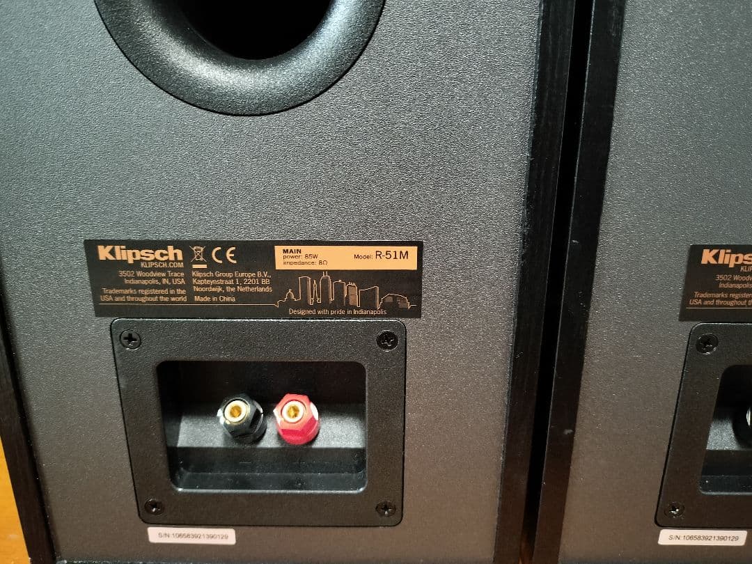 最終 Klipsch R-51M クリプシュ スピーカー