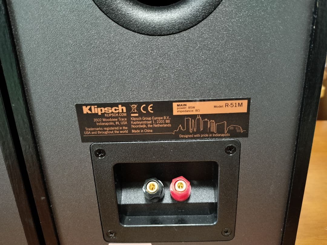 最終 Klipsch R-51M クリプシュ スピーカー