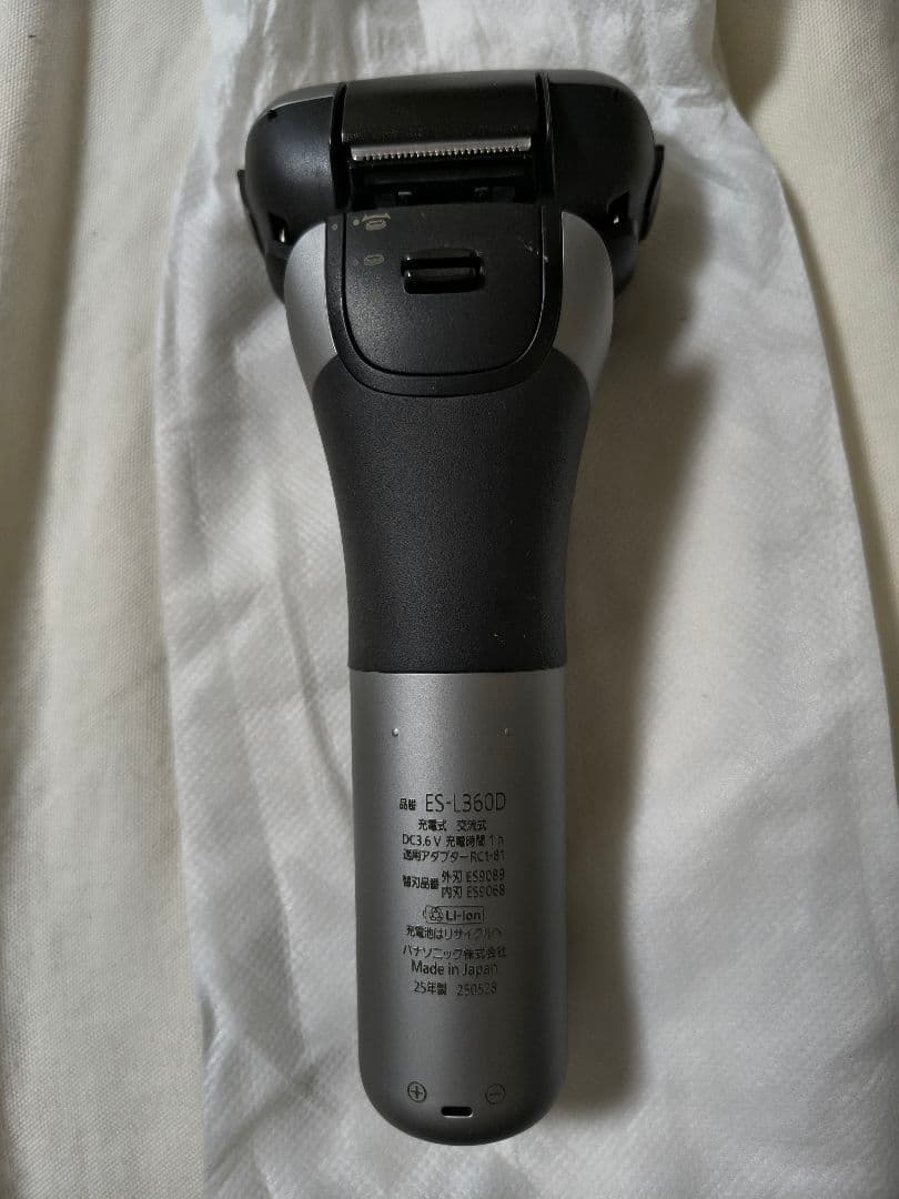 パナソニック シェーバー ラムダッシュ 3枚刃 3Dヘッド ES-L360D