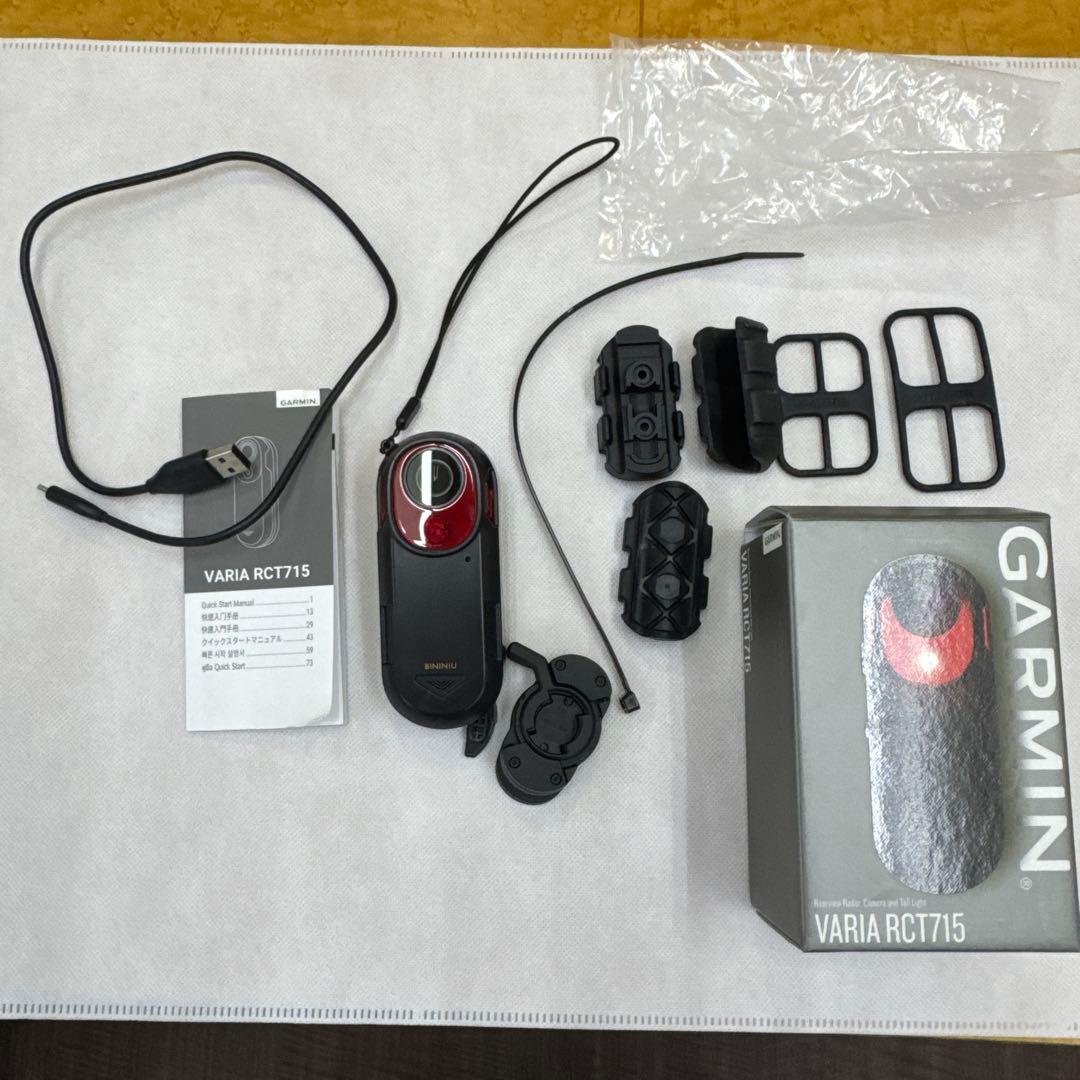 GARMIN VARIA RCT715 サイクルコンピューター本体
