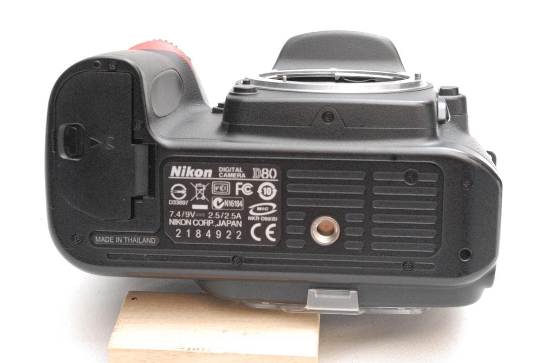 Nikon D80/AFS NIKKOR 55-200mm DX (良品）