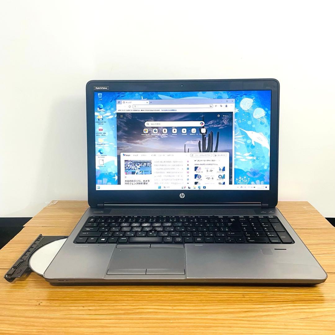 快適i5 HPノート15.6フルHD SSDカメラWi-FiオフィスDVD