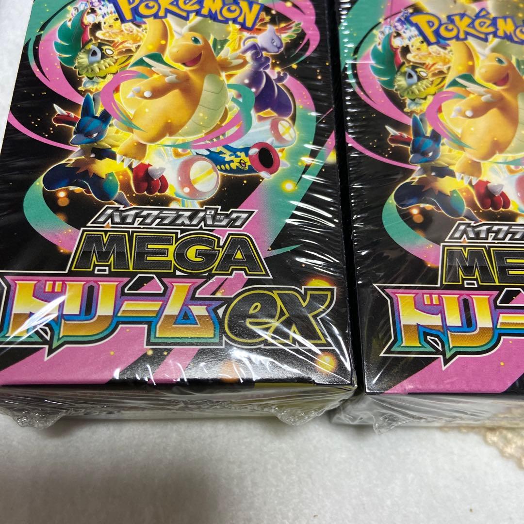 ポケモンカード インフェルノ メガドリームex シュリンク付き BOX