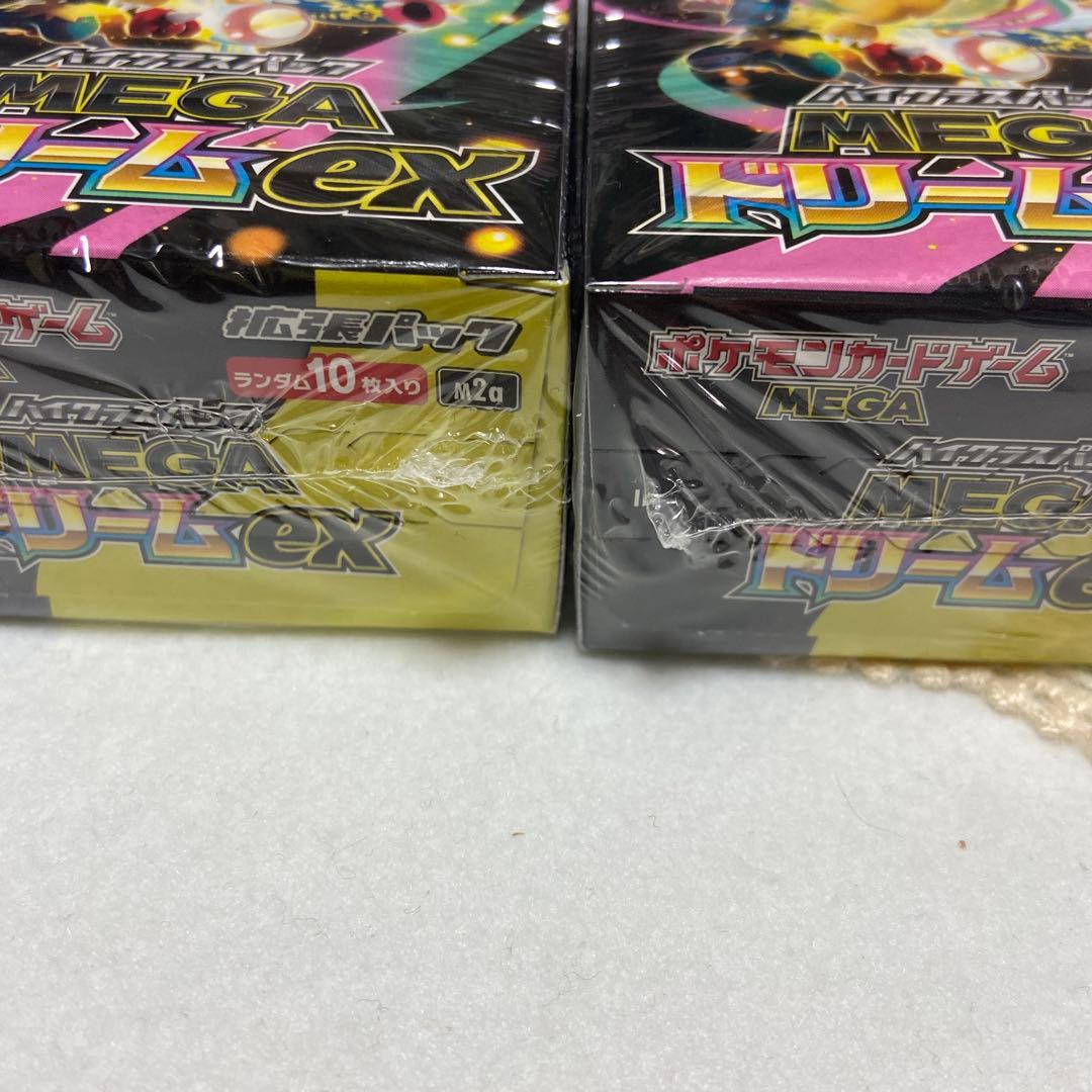 ポケモンカード インフェルノ メガドリームex シュリンク付き BOX
