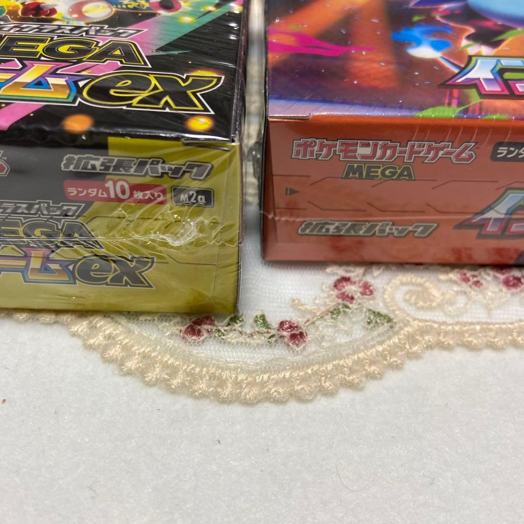 ポケモンカード インフェルノ メガドリームex シュリンク付き BOX