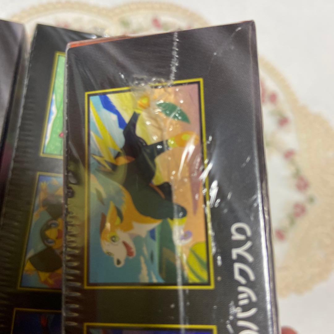 ポケモンカード インフェルノ メガドリームex シュリンク付き BOX