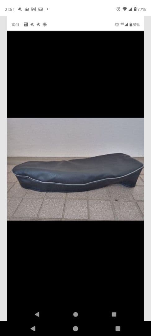 スモールベスパシートカバーブラック