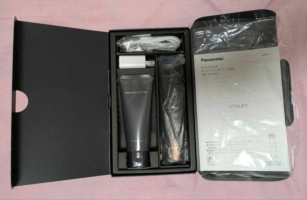 バイタリフト RF EX EH-SR86