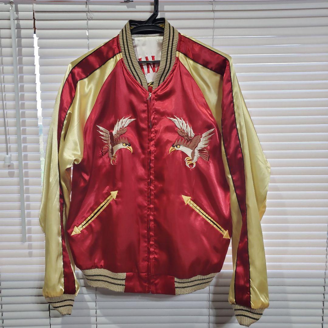 テーラー東洋 沖縄デザイン スカジャン