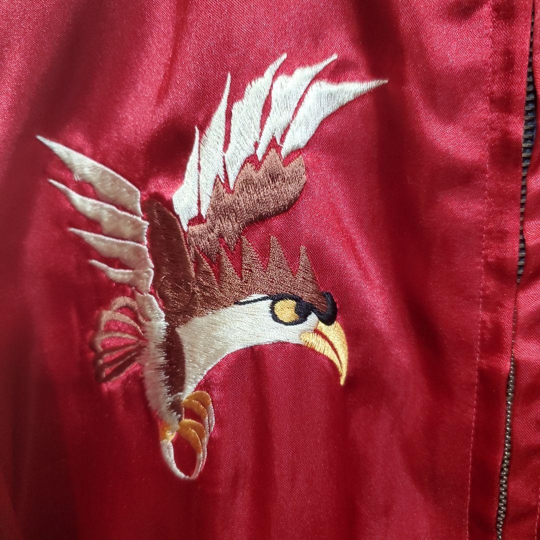 テーラー東洋 沖縄デザイン スカジャン