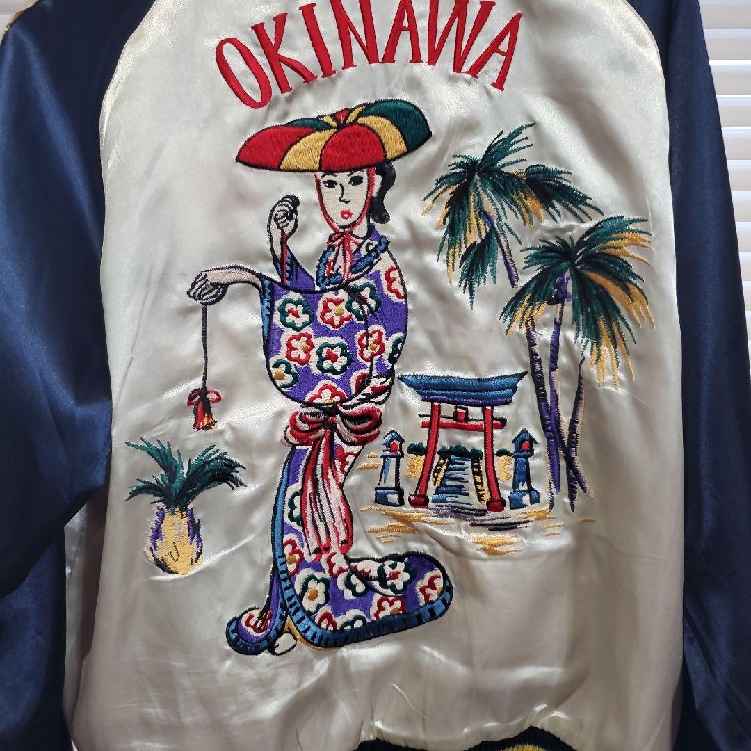 テーラー東洋 沖縄デザイン スカジャン