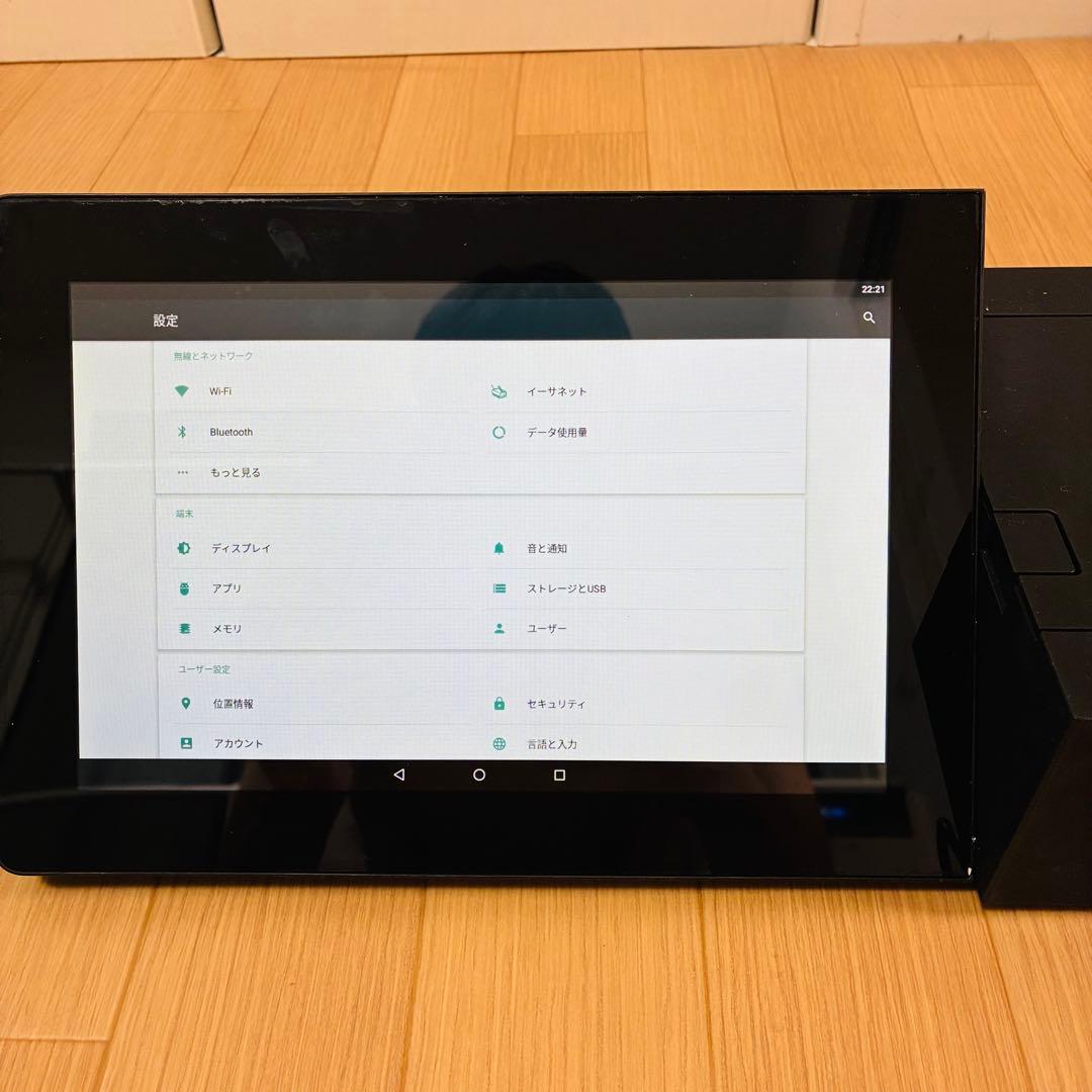 【状態良好】blayn社　タッチパネル式POSレジ　動作良好　初期化済み