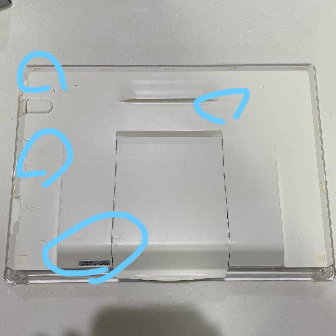 パナソニック】10V型液晶テレビ UN-JL10T3 HDDレコーダー付2014