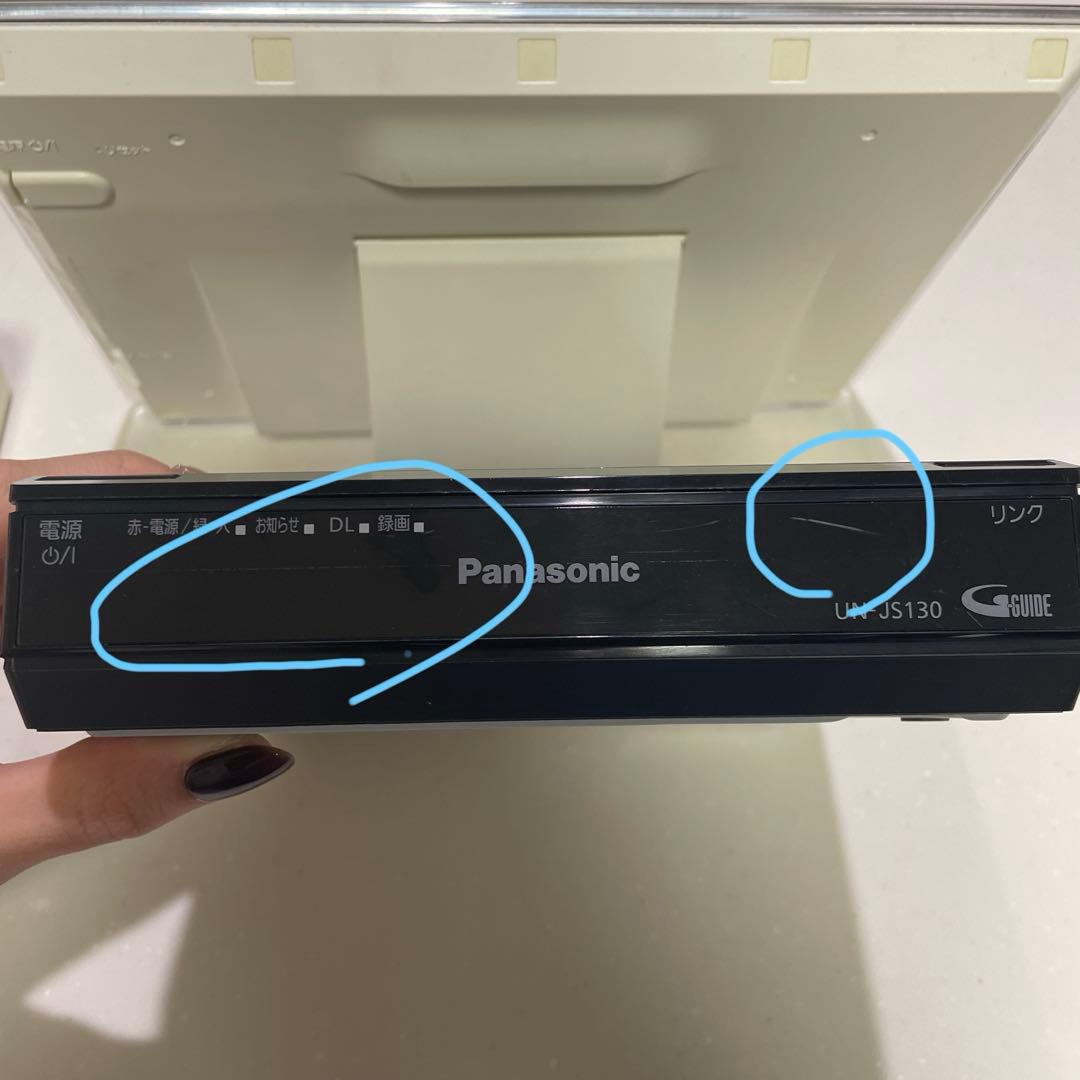 パナソニック】10V型液晶テレビ UN-JL10T3 HDDレコーダー付2014