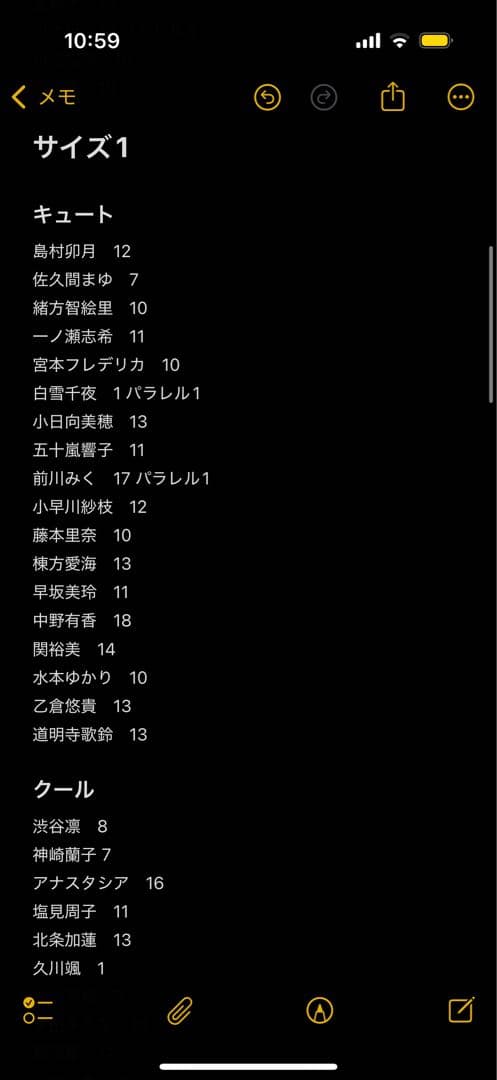 バディファイト　アイドルマスター　シンデレラガールズ劇場　まとめ売り