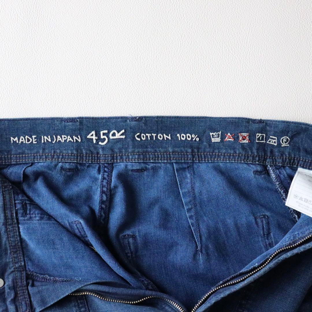 5068【美品】45R ゴマデニムの908ペインター（加工）藍色 ハイウェスト