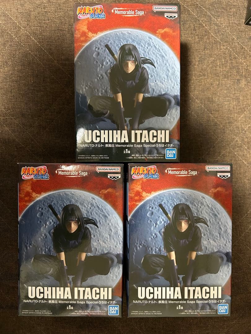 ナルトフィギュア　３点