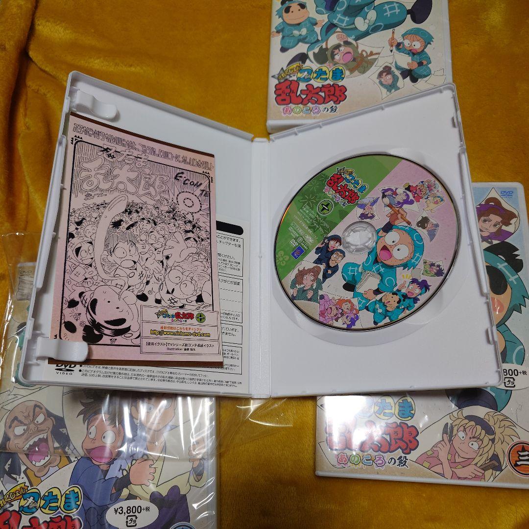 忍たま乱太郎 せれくしょん DVD あのころの段　その1〜4　4巻セット
