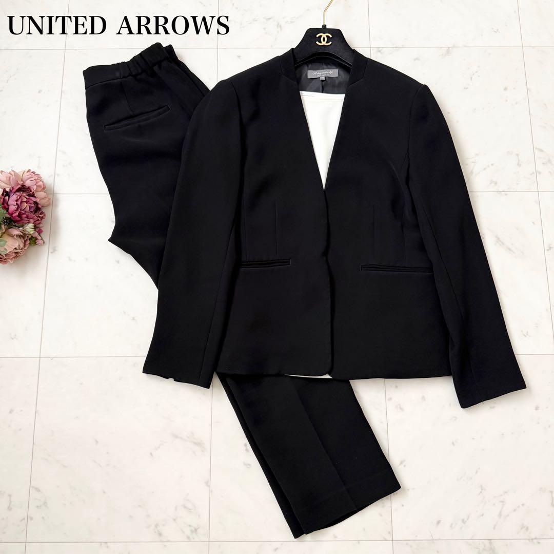 人気❤️ユナイテッドアローズ　パンツスーツ　ノーカラージャケット　ブラック　L