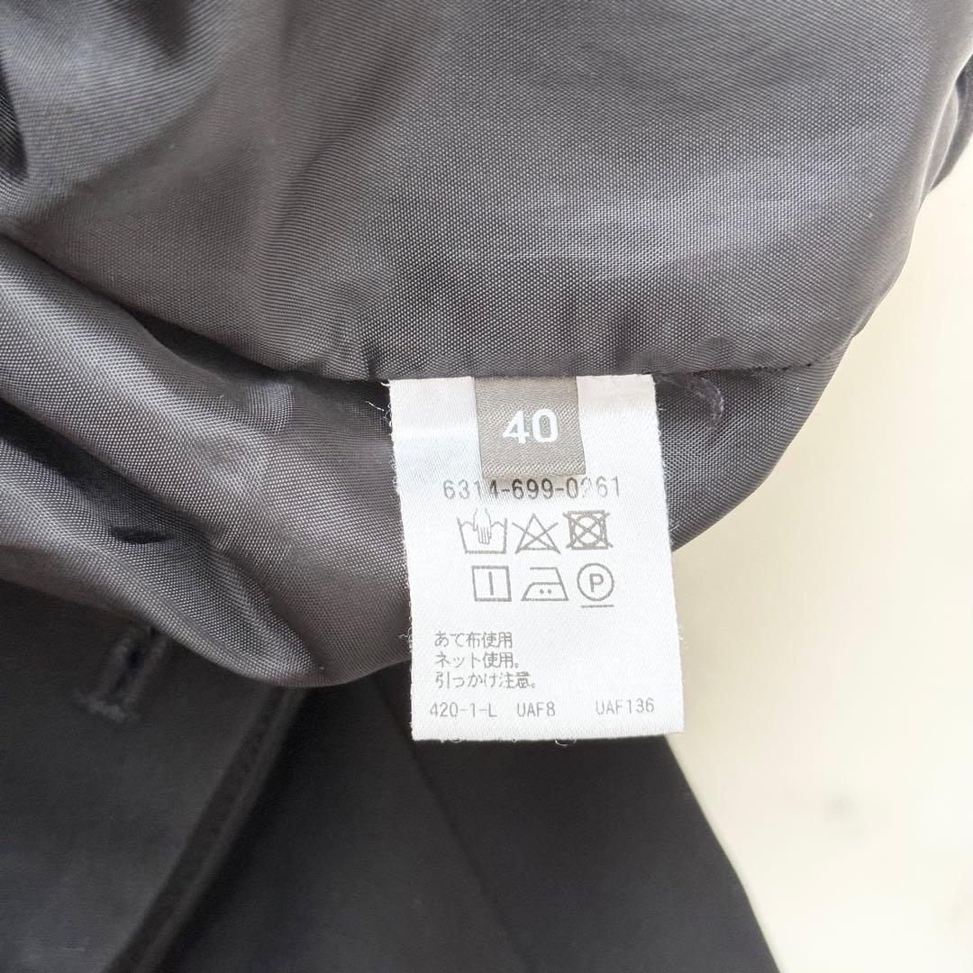 人気❤️ユナイテッドアローズ　パンツスーツ　ノーカラージャケット　ブラック　L