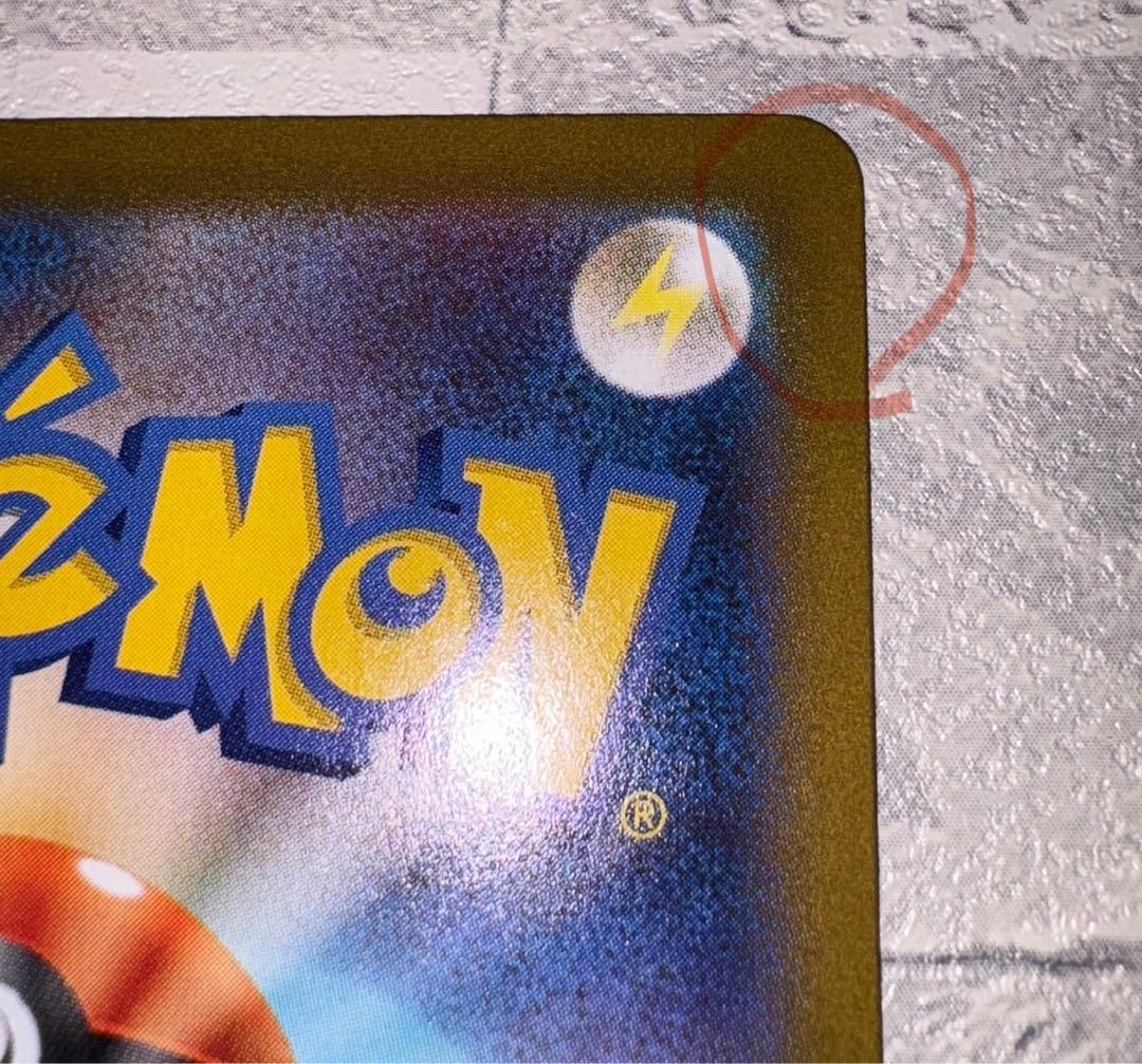 ブラッキー25周年　ポケモンカードプロモ