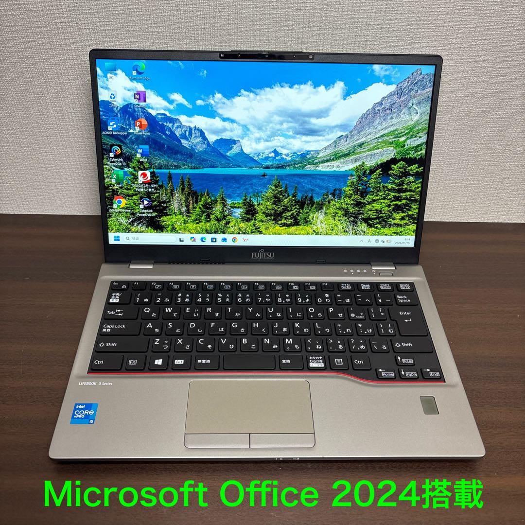 展示機並美品！合金ボディー！第11世代CPU搭載富士通製13.3型モバイルPC