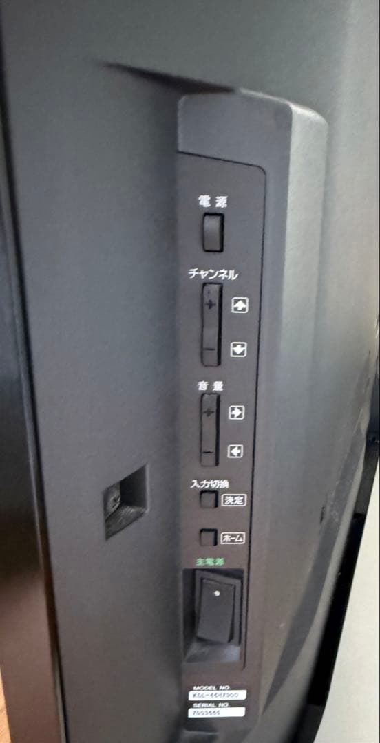 SONY BRAVIA 液晶テレビ 46V型 KDL-46HX900