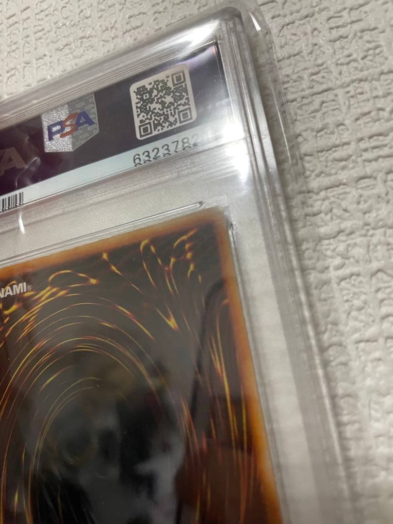 1999年 青眼の白龍 EX-MT スターターボックス