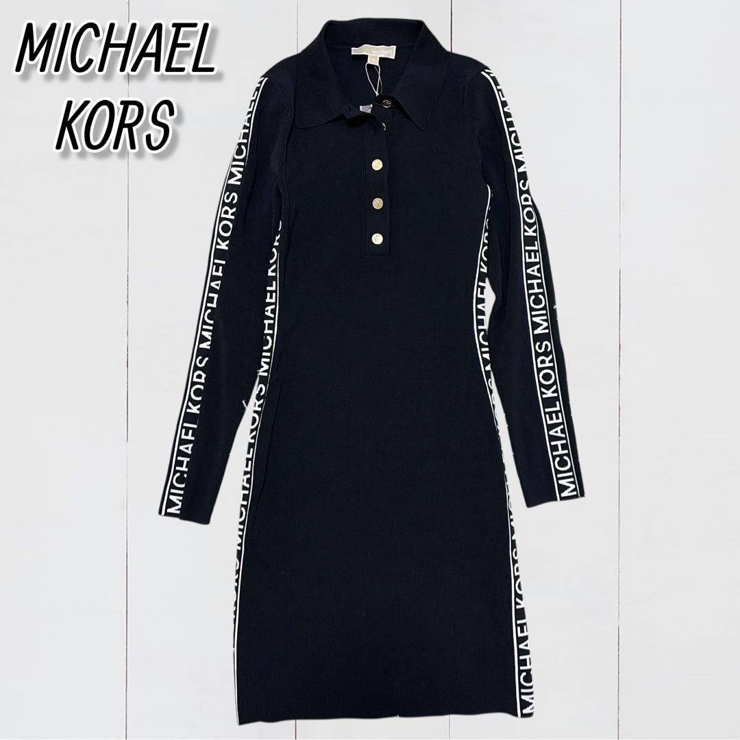 MICHAEL KORS ポロシャツスタイル ワンピース 長袖 タイト