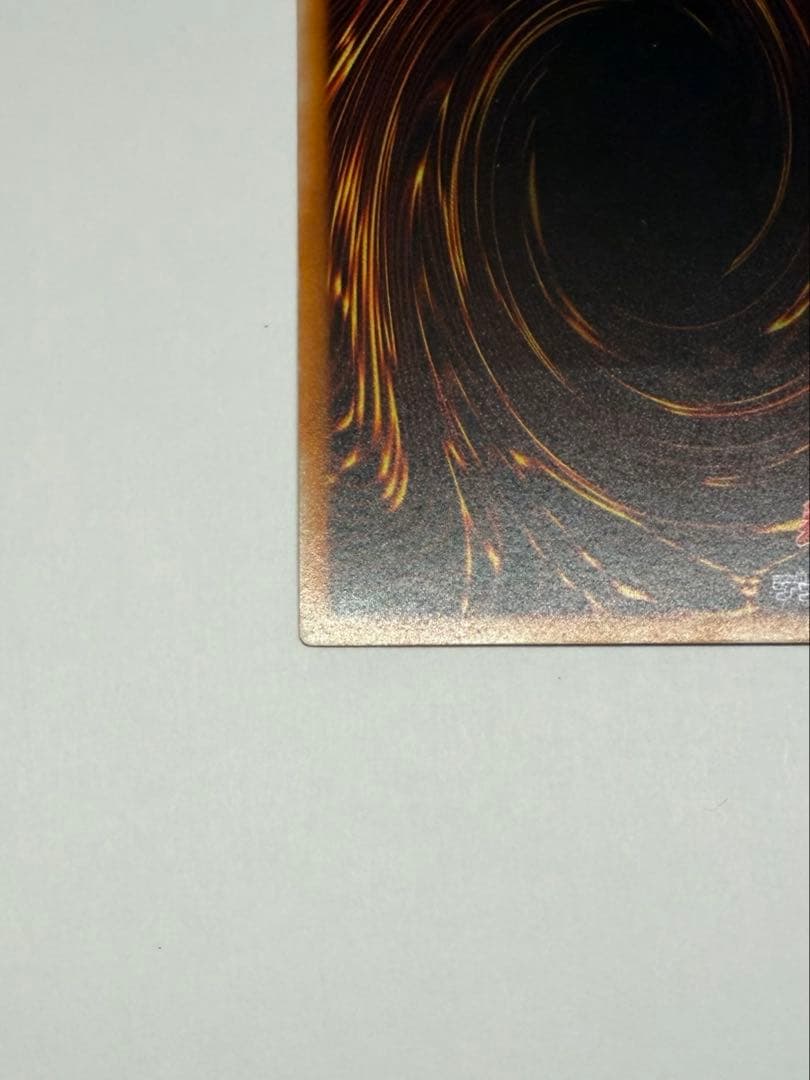 専用　完美品級　親知らず　レッドアイズブラックドラゴン　真紅の黒龍　レリーフ