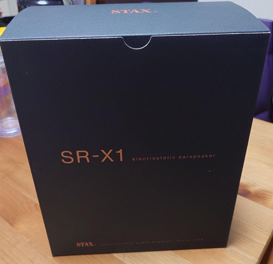 STAX スタックス 静電型イヤースピーカー SR-X1