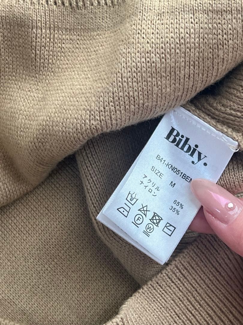 Bibiy. B CLUB KNIT ベージュ