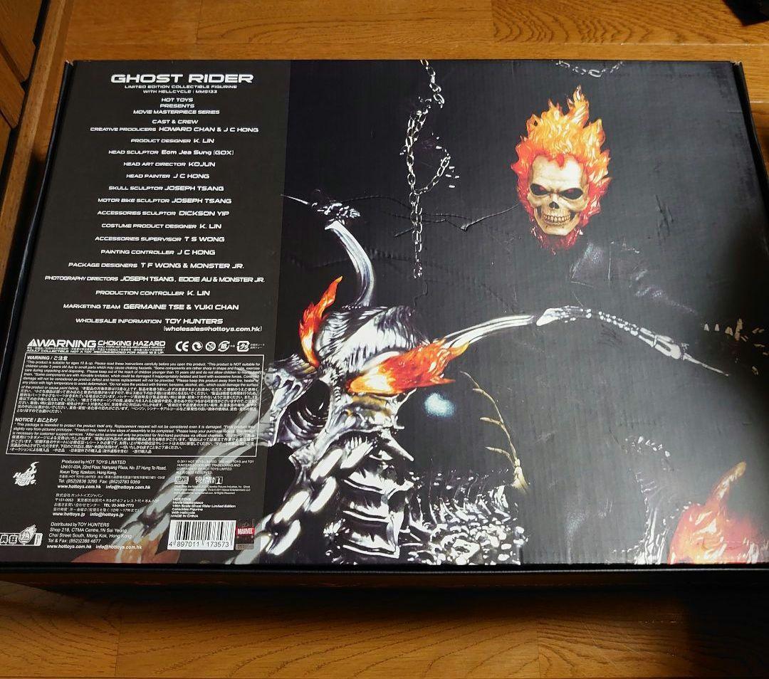 テンリン商品 ホットトイズ ゴーストライダー 1/6 フィギュア