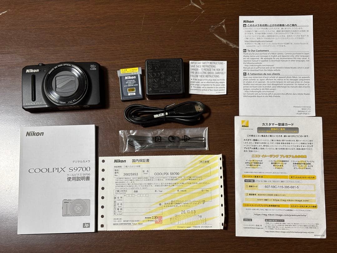 Nikon COOLPIX S9700 ブラック 動作確認済み 完品 良品
